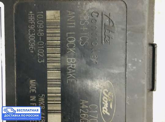 Блок ABS на Ford Focus I