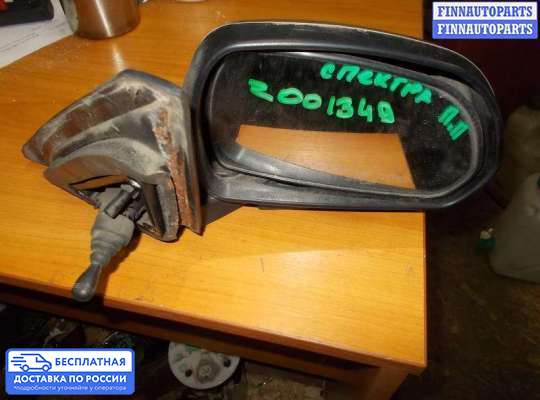 Зеркало боковое на Kia Spectra