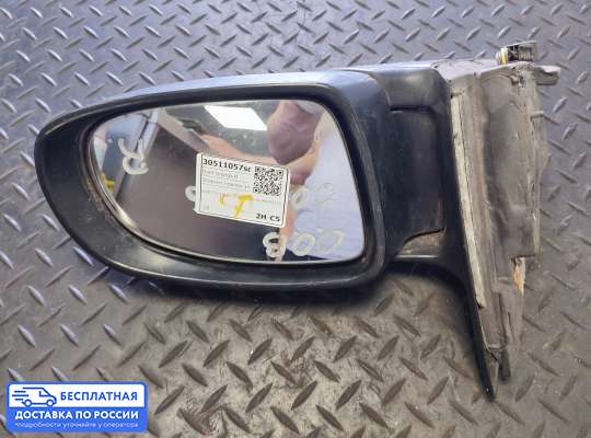 Зеркало боковое на Opel Omega B