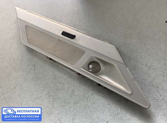 Фонарь салона (плафон) на BMW 7 (E38)