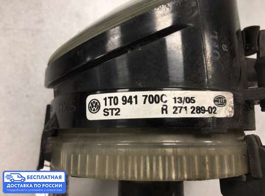 Фара противотуманная (ПТФ) на Volkswagen Touran I (1T)