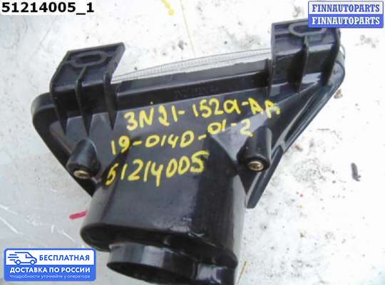 Фара противотуманная (ПТФ) на Ford Fiesta V (JH_, JD_)