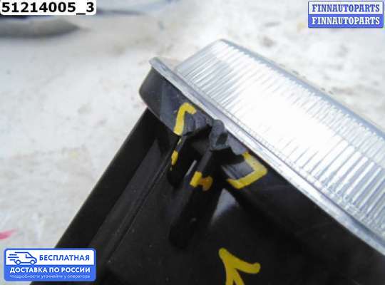 Фара противотуманная (ПТФ) на Ford Fiesta V (JH_, JD_)