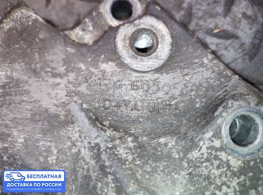 Кронштейн ДВС (лапа) на Ford Mondeo I
