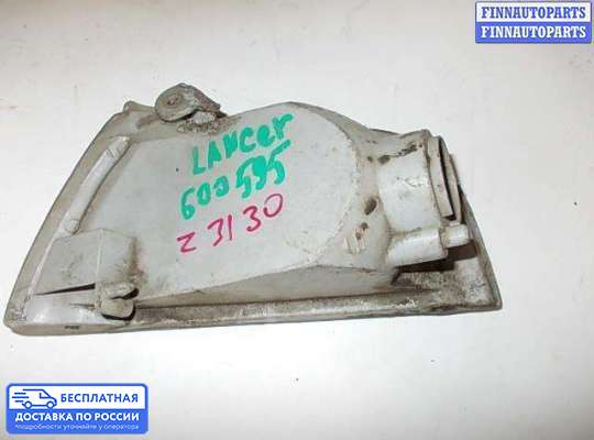 Поворотник передний на Mitsubishi Lancer IX