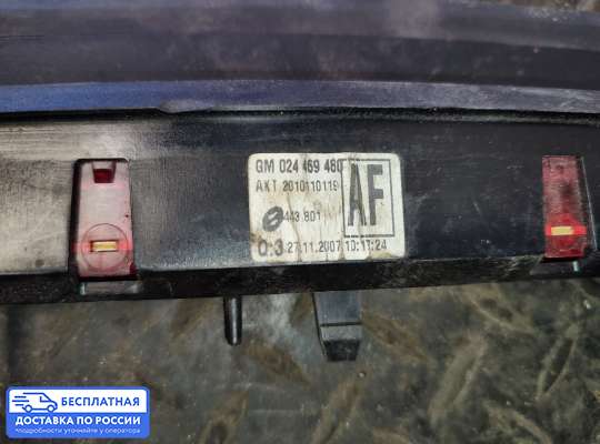 Фонарь (стоп-сигнал) центральный на Opel Vectra C