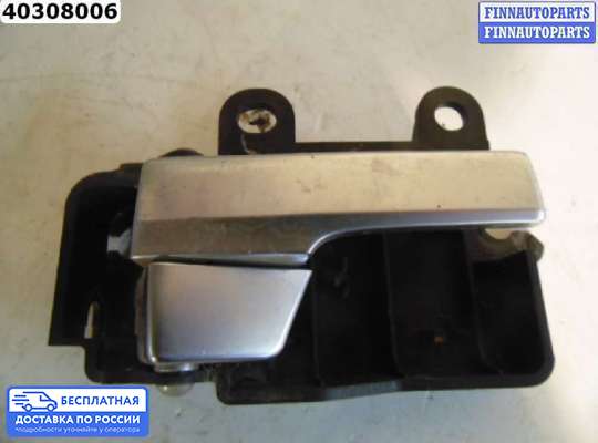 Ручка двери внутренняя на Ford Focus II