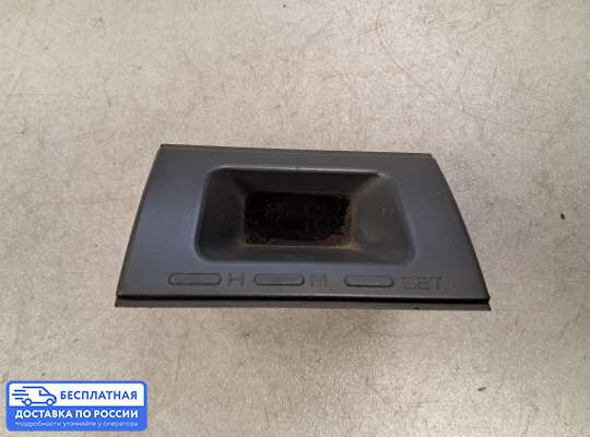 Часы на Mitsubishi Pajero II