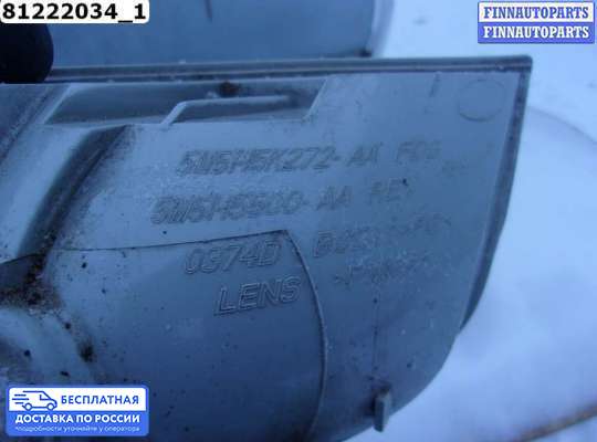 Фонарь габаритный в бампер на Ford Focus I