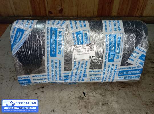 Подушка безопасности пассажира (AirBag) на Volkswagen Polo Mk3 (6N/6KV)