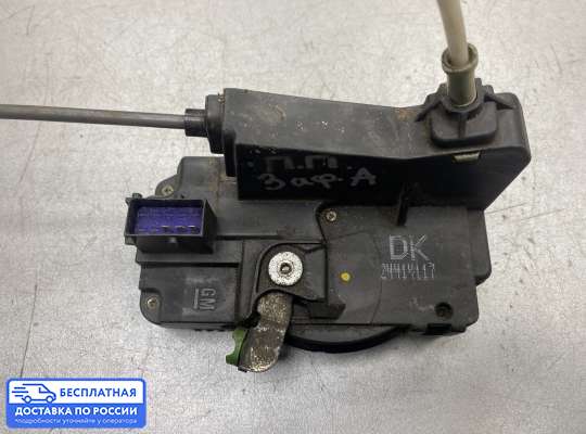 Замок боковой двери на Opel Astra G / Classic