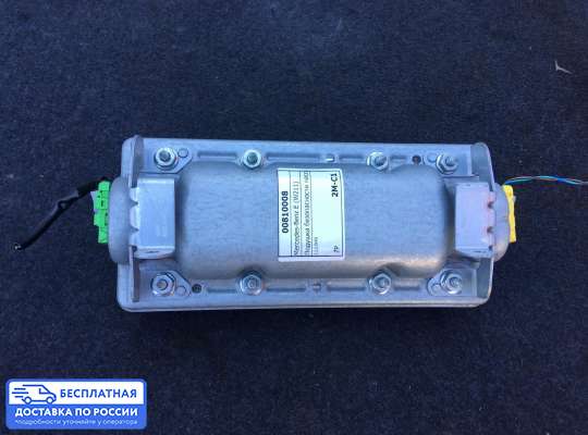 Подушка безопасности пассажира (AirBag) на Mercedes-Benz E (W211)