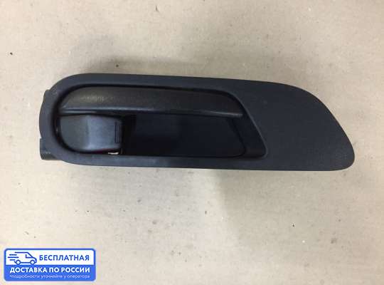 Ручка двери внутренняя на Mazda 3 II (BL)