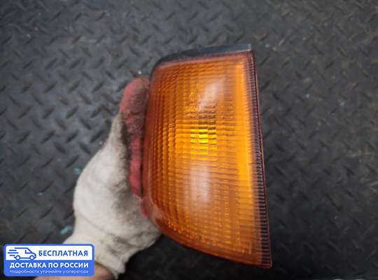 Поворотник передний на Ford Scorpio I GAE