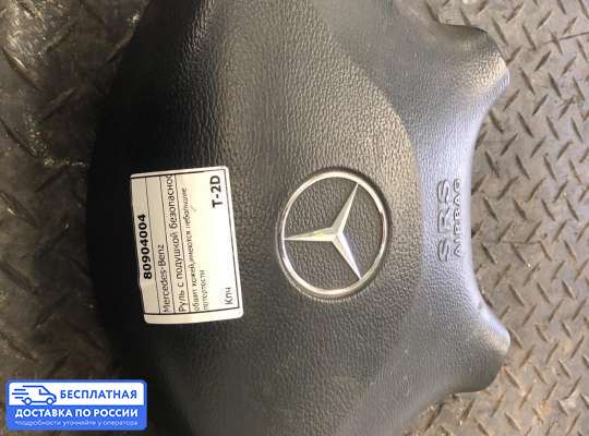 Подушка безопасности водителя (AirBag) на Mercedes-Benz Vito (W639)