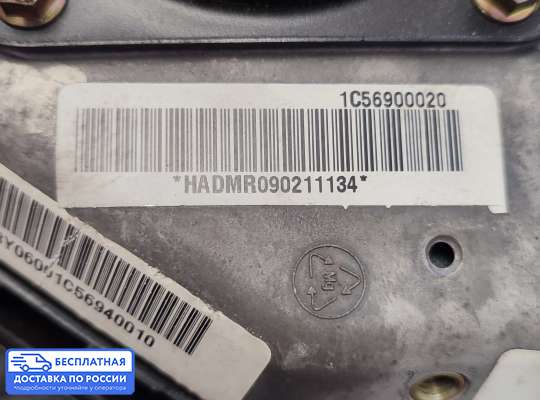 Подушка безопасности водителя (AirBag) на Hyundai Getz