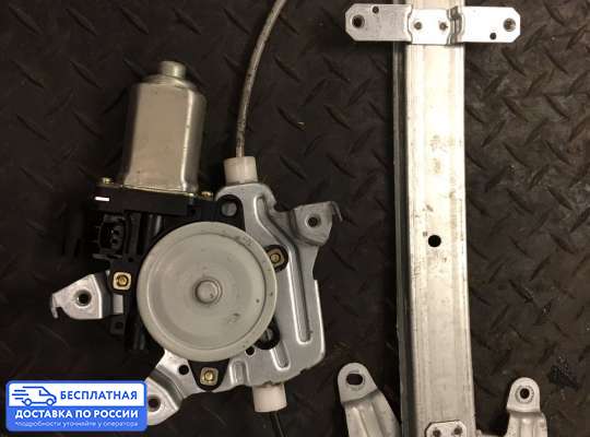 Стеклоподъемник электрический на Nissan X-Trail I (T30)
