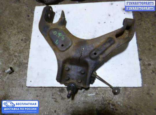 Рычаг подвески на Opel Frontera B
