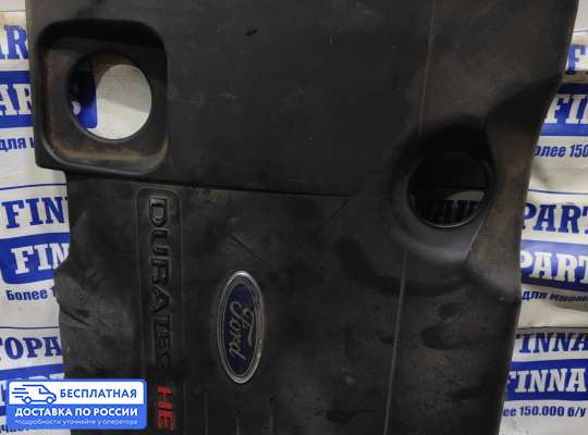 Крышка ДВС (декоративная) на Ford Mondeo III
