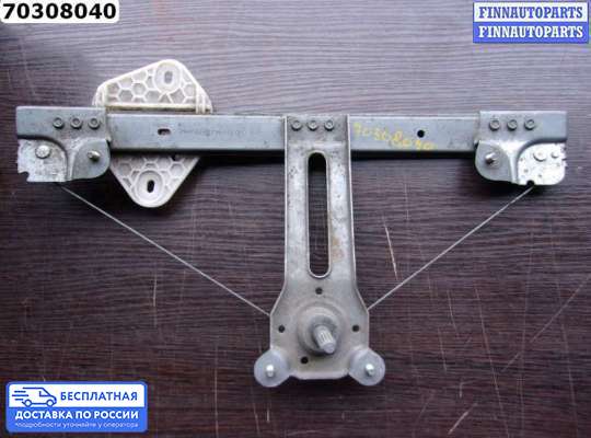 Стеклоподъемник электрический на Renault Logan I