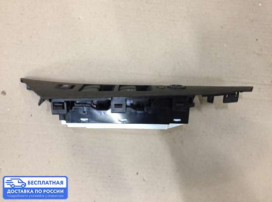 Блок управления стеклоподъёмниками на Mazda 3 II (BL)