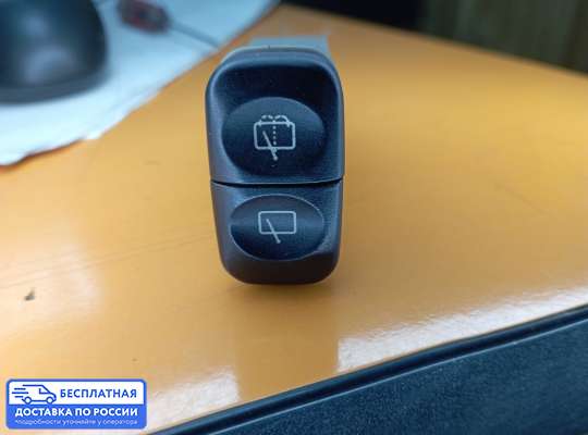 Кнопки на Kia Sportage I (JA, K00)