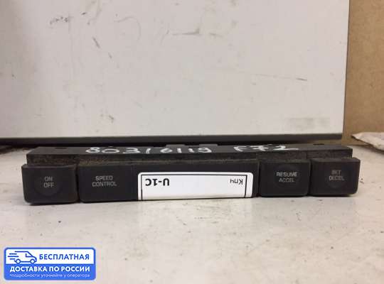 Круиз-контроль на Jeep Grand Cherokee I (ZJ)