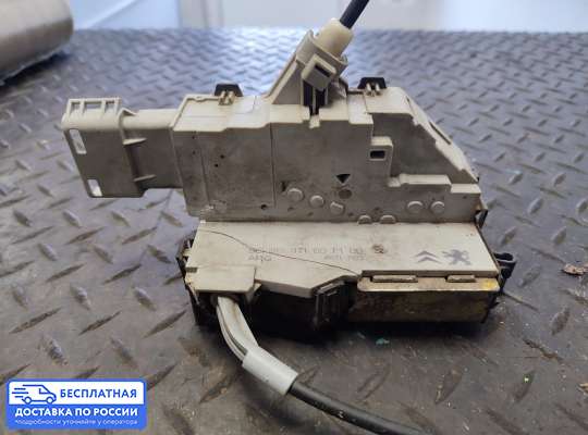 Замок боковой двери на Citroen C4 I (LC_)
