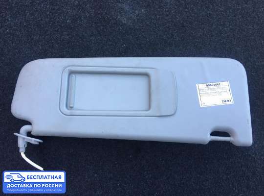 Козырек солнцезащитный на BMW 3 (E90/E91/E92/E93)