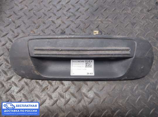 Ручка крышки багажника (задней двери) на Kia Sportage I (JA, K00)