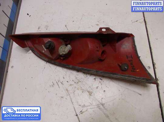 Фонарь задний на Ford Focus I