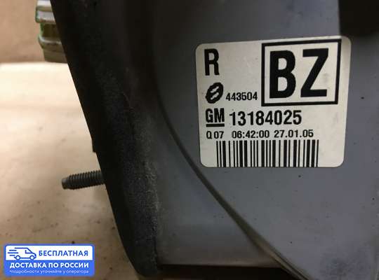 Фонарь крышки багажника на Opel Vectra C