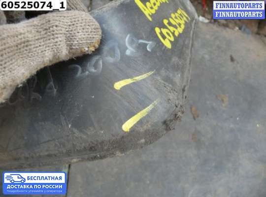 Брызговик колеса (резиновый) на Honda Accord VIII (CU)