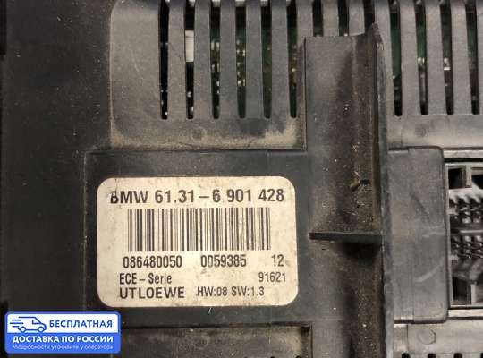 Переключатель света на BMW 3 (E46)