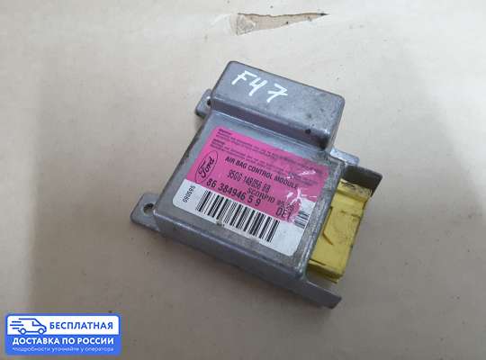 ЭБУ AIRBAG (электронный блок управления подушками безопасности) на Ford Scorpio II GFR