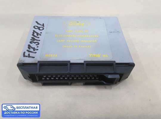 ЭБУ прочее на Ford Mondeo I