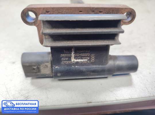 Катушка зажигания на Rover 400 RT
