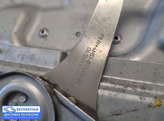 Стеклоподъемник электрический на Ford Focus II