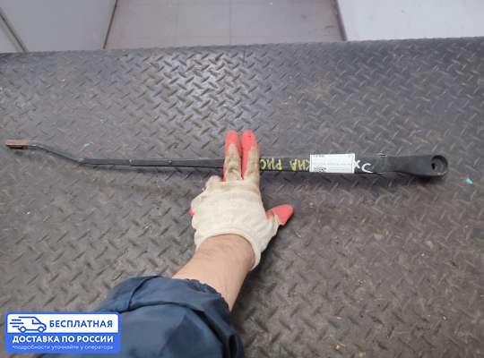 Поводок дворника на Kia Rio II (JB)