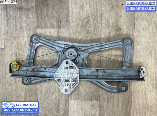 Стеклоподъемник электрический на Honda Civic VIII (4D, 5D)