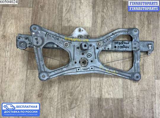 Стеклоподъемник электрический на Honda Civic VIII (4D, 5D)