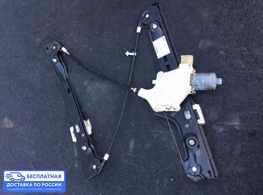 Стеклоподъемник электрический на BMW 3 (E90/E91/E92/E93)