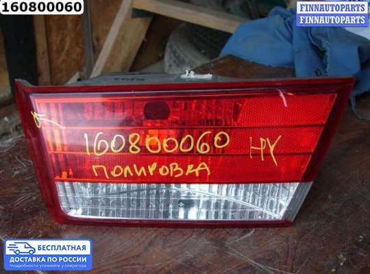 Фонарь крышки багажника на Hyundai Sonata V (NF)