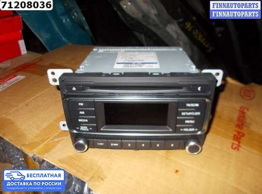Магнитола на Kia Rio III (QB)