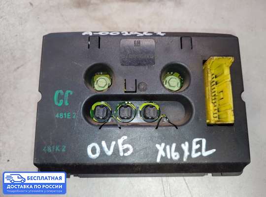 Дисплей бортового компьютера на Opel Vectra B