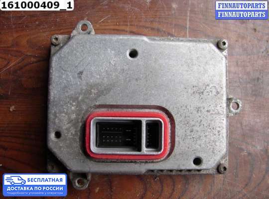 Блок розжига (ксенон) на Audi A4 (8E/8H, B6)