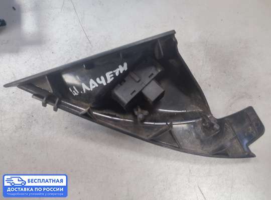 Блок управления зеркал на Chevrolet Lacetti