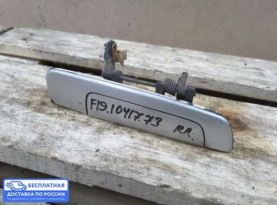 Ручка двери наружная на Mitsubishi Mirage CJO