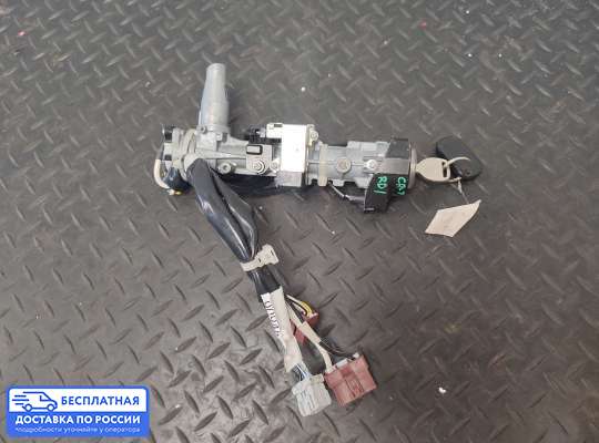 Замок зажигания с ключом на Honda CR-V I (RD)