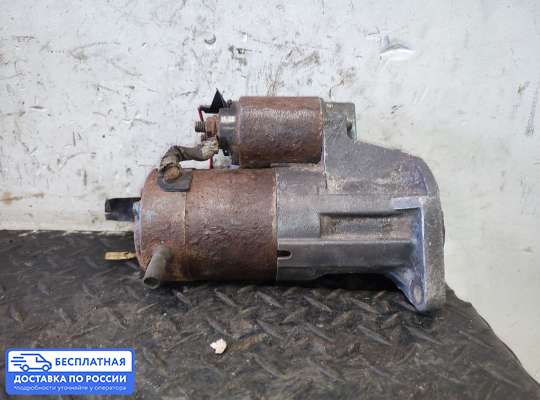 Стартер на Ford Maverick I (UDS)